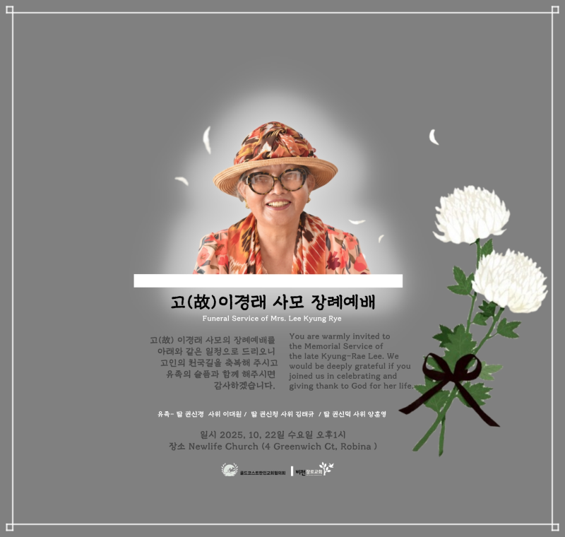 0862bd705a7655e369aa5d1b75f958cc_1760986722_6358.png