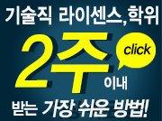 d3660852addded5160a260d3c04515e3_1760516753_43.png d3660852addded5160a260d3c04515e3_1760516753_43.png