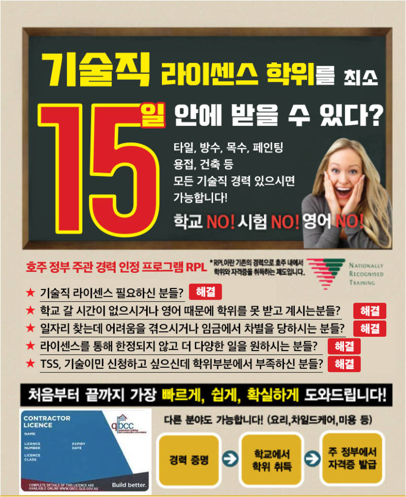 d3660852addded5160a260d3c04515e3_1760516757_2765.jpg d3660852addded5160a260d3c04515e3_1760516757_2765.jpg
