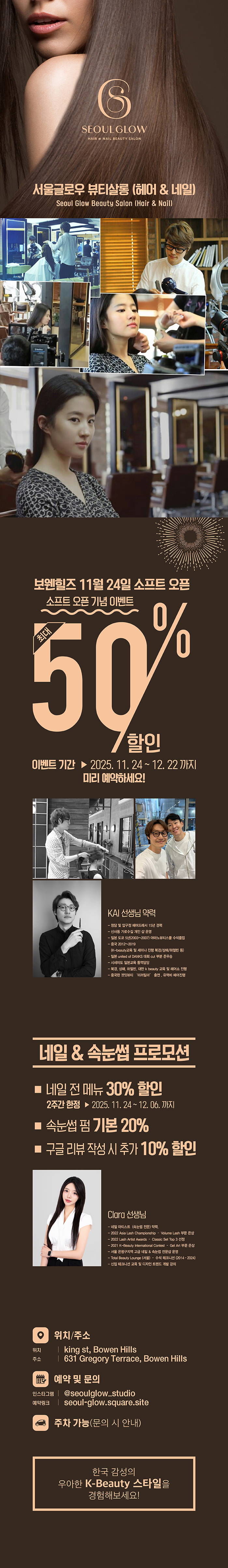 67024bf6106fc620bf5ae079bd8be21d_1762969645_8707.jpg 67024bf6106fc620bf5ae079bd8be21d_1762969645_8707.jpg