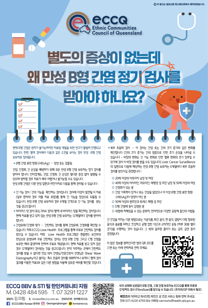 9b7677fa75574b752fe09b6dca1b7721_1771803010_1542.png 9b7677fa75574b752fe09b6dca1b7721_1771803010_1542.png