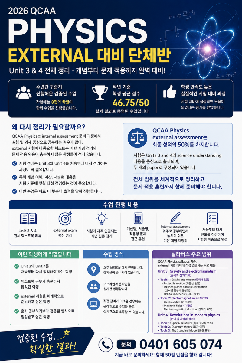 240cd1c6b1105fc0e5641a8a0fdaf56e_1782181216_9369.png 240cd1c6b1105fc0e5641a8a0fdaf56e_1782181216_9369.png