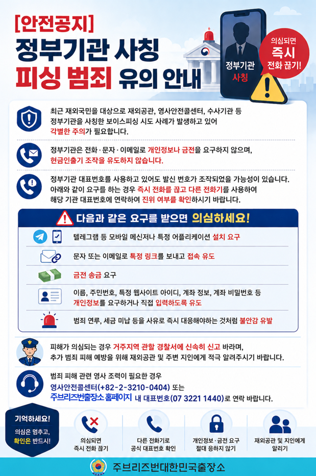 5e9e71201de200119a73024b0a47ee13_1781087955_6603.png